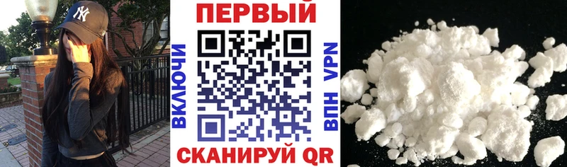 наркота МЕГА сайт Амфетамин 98% Яровое