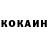 A-PVP кристаллы Richard Kempton