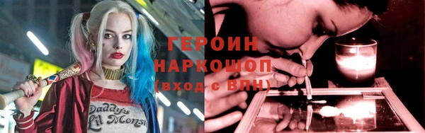 гидропоника Бугульма