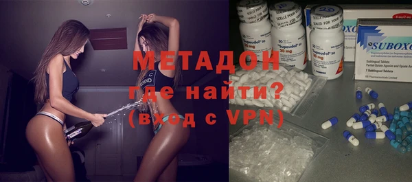 PSILOCYBIN Бронницы