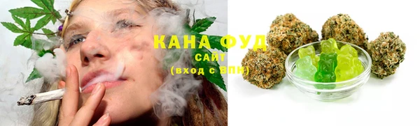 PSILOCYBIN Бронницы
