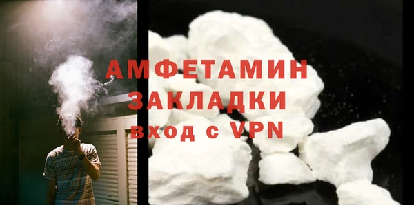 гидропоника Бугульма
