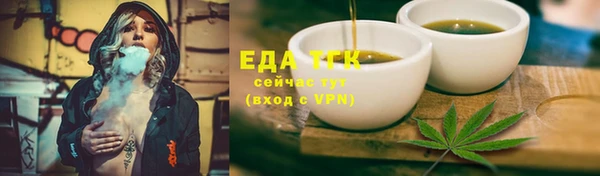 PSILOCYBIN Бронницы