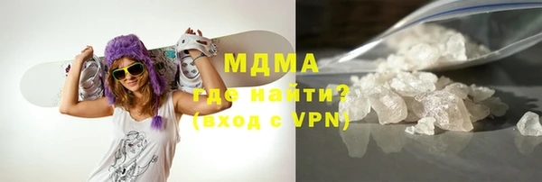 гидропоника Бугульма