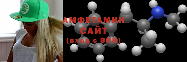 гидропоника Бугульма