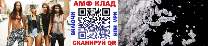 цены Яровое МЕТАМФЕТАМИН Декстрометамфетамин 99.9%