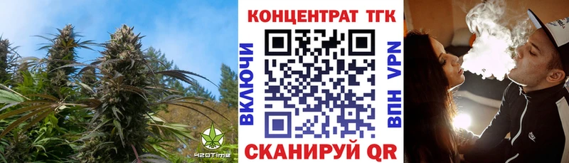 Дистиллят ТГК гашишное масло  Яровое 